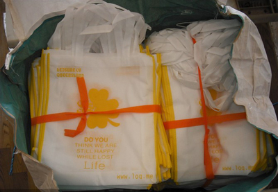 布料包裝制品市場分析 價(jià)格、批發(fā)與供應(yīng)商全覽